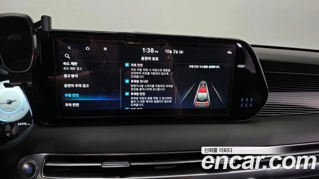 Hyundai Palisade Gasoline 3.8 4WD Calligraphy Black Edition 2024 — фото 16