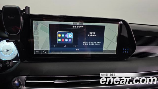 Hyundai Palisade Gasoline 3.8 4WD Calligraphy Black Edition 2024 — фото 27