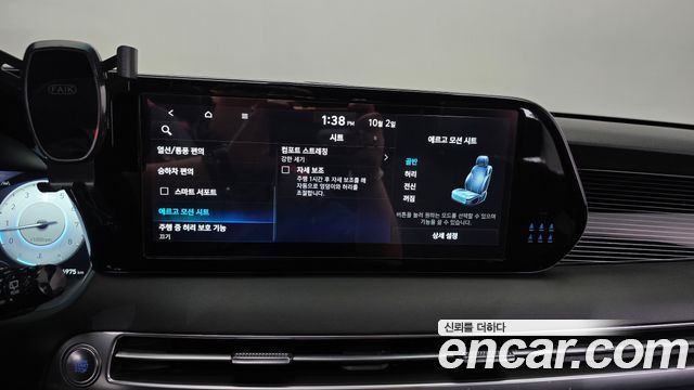 Hyundai Palisade Gasoline 3.8 4WD Calligraphy Black Edition 2024 — фото 28