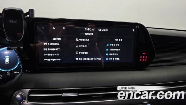 Hyundai Palisade Gasoline 3.8 4WD Calligraphy Black Edition 2024 — фото 30