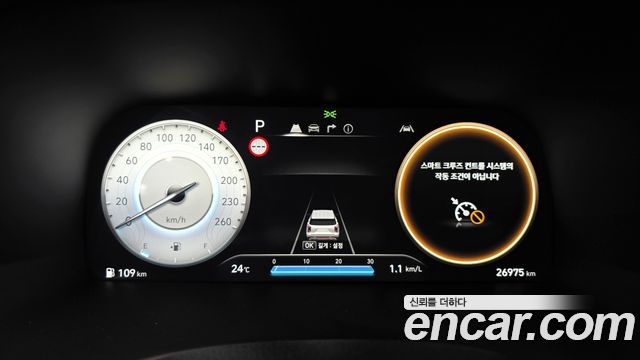 Hyundai Palisade Gasoline 3.8 4WD Calligraphy Black Edition 2024 — фото 31
