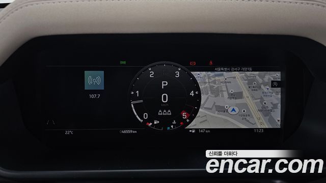 Land Rover Defender (L663) 110 D250 SE 2023 — фото 8
