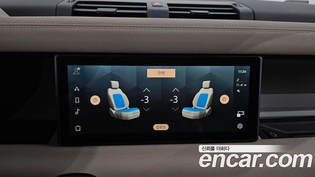 Land Rover Defender (L663) 110 D250 SE 2023 — фото 18