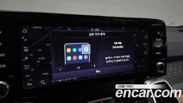 Kia Sorento (IV) Diesel 2.2 2WD Signature 2021 — фото 33