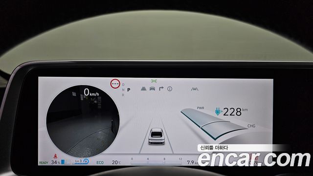 Hyundai Ioniq 6 Long Range Exclusive + 2023 — фото 8