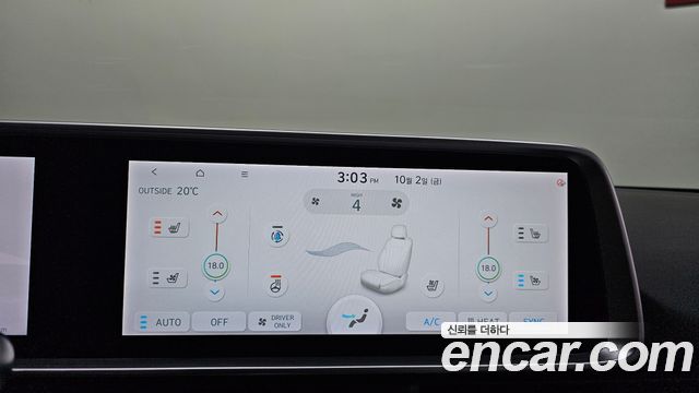 Hyundai Ioniq 6 Long Range Exclusive + 2023 — фото 31