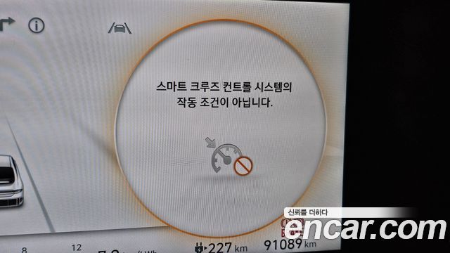 Hyundai Ioniq 6 Long Range Exclusive + 2023 — фото 34