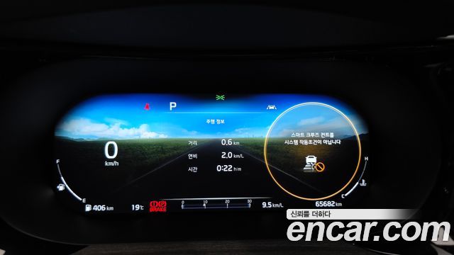 Kia K5 (III) 1.6 Turbo Signature 2023 — фото 8