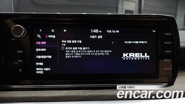 Kia K5 (III) 1.6 Turbo Signature 2023 — фото 20