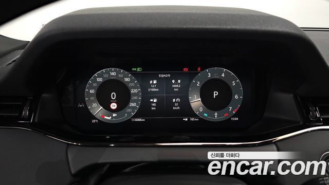 Land Rover Range Rover Evoque (II) P250 Dynamic SE 2026 — фото 8