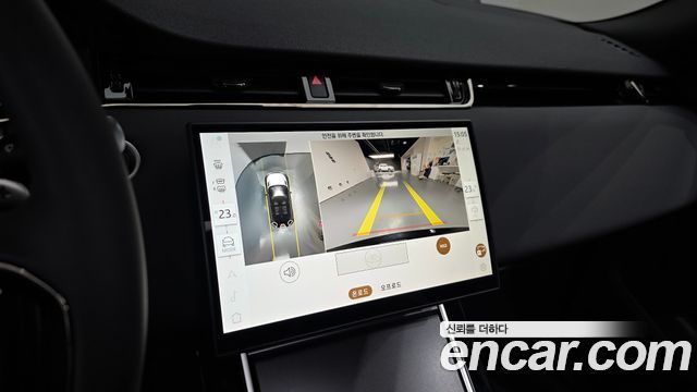Land Rover Range Rover Evoque (II) P250 Dynamic SE 2026 — фото 14