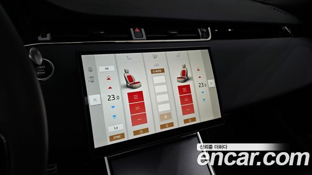 Land Rover Range Rover Evoque (II) P250 Dynamic SE 2026 — фото 16