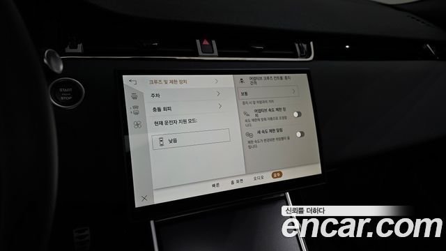 Land Rover Range Rover Evoque (II) P250 Dynamic SE 2026 — фото 27