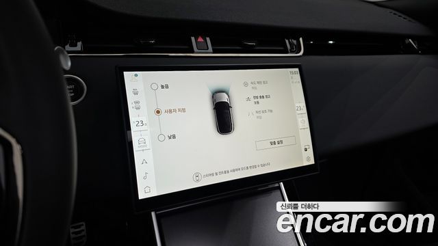 Land Rover Range Rover Evoque (II) P250 Dynamic SE 2026 — фото 33