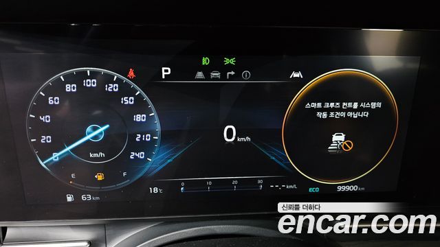 Kia Carnival (IV) Gasoline 9-Seater Signature 2023 — фото 8