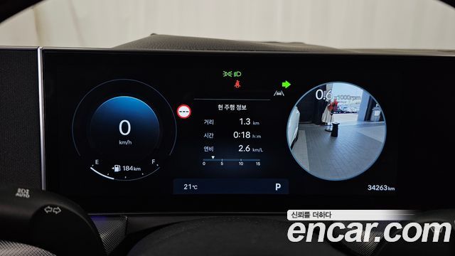 Hyundai Sonata The Edge (DN8) 2.0 LPG Exclusive 2024 — фото 8