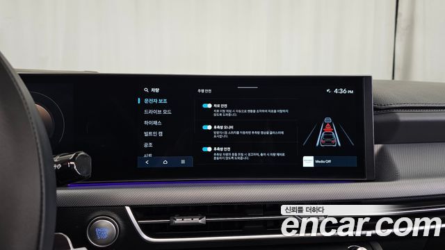 Hyundai Sonata The Edge (DN8) 2.0 LPG Exclusive 2024 — фото 16