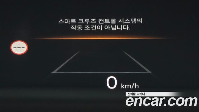 Kia Carnival (IV) Gasoline 7-Seater Hi Limousine Signature 2024 — фото 18