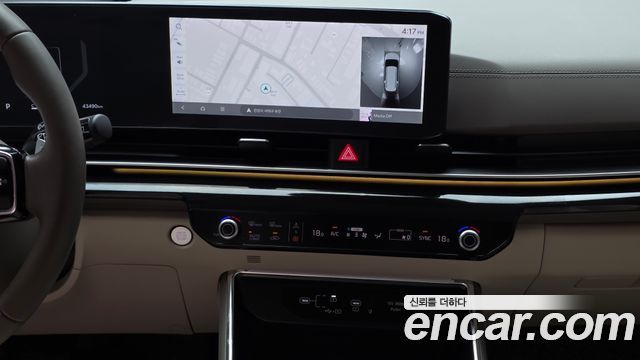 Kia Carnival (IV) Gasoline 7-Seater Hi Limousine Signature 2024 — фото 19