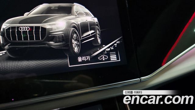 Audi Q8 (4M) 50 TDI Quattro Premium 2021 — фото 20