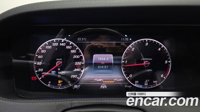 Mercedes-Benz S-Class (W222) S350 d 4MATIC 2018 — фото 8