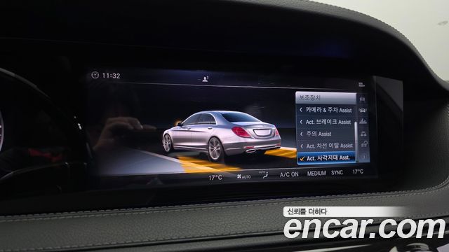 Mercedes-Benz S-Class (W222) S350 d 4MATIC 2018 — фото 16