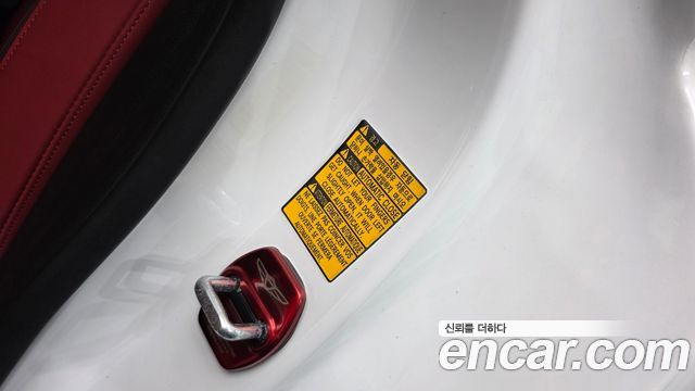 Genesis G80 (RG3) Gasoline 2.5 Turbo AWD 2023 — фото 33
