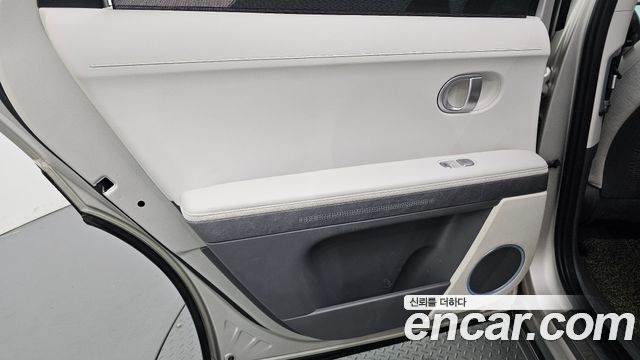 Hyundai Ioniq 5 Long Range AWD Prestige 2022 — фото 31
