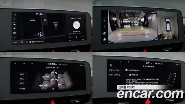 Hyundai Ioniq 5 Long range Prestige 2024 — фото 18