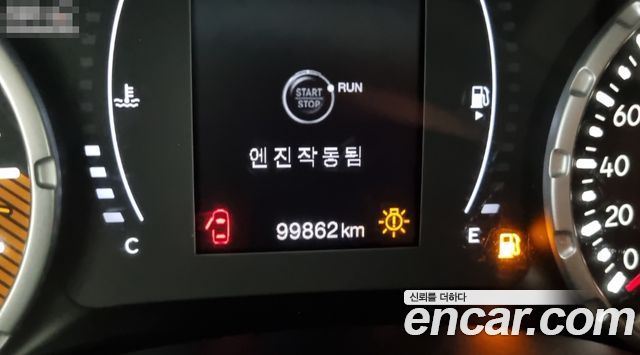 Jeep Renegade 1.6 Diesel Longitude 2020 — фото 8