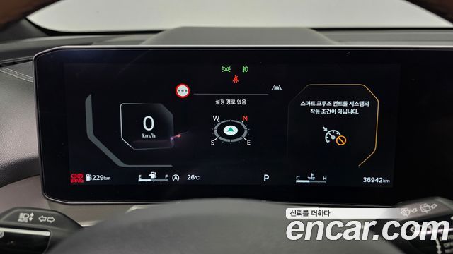 Kia Sorento (IV) Gasoline 2.5T 2WD Signature 2025 — фото 8
