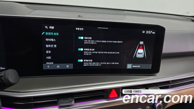 Kia Sorento (IV) Gasoline 2.5T 2WD Signature 2025 — фото 16