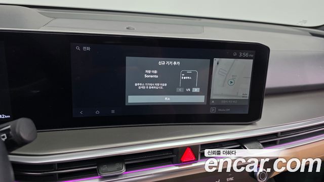 Kia Sorento (IV) Gasoline 2.5T 2WD Signature 2025 — фото 28