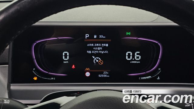 Kia Seltos Gasoline 1.6 Turbo 2WD Trendy 2023 — фото 8