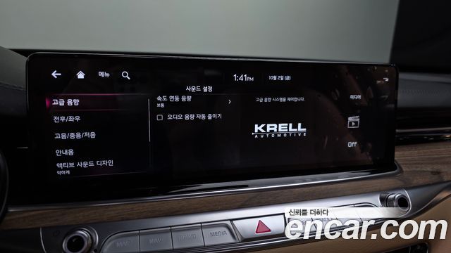 Kia K9 (II) 3.8 GDI AWD Best Selection Ⅰ 2022 — фото 21