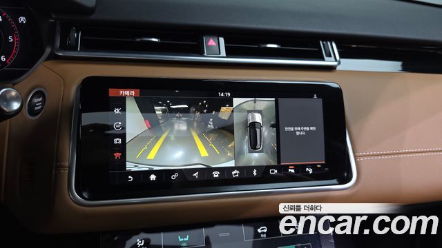 Land Rover Range Rover Velar 3.0 D300 R-Dynamic HSE 2019 — фото 15