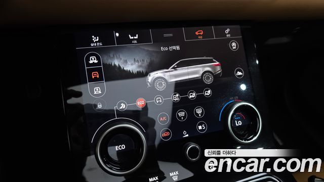 Land Rover Range Rover Velar 3.0 D300 R-Dynamic HSE 2019 — фото 17