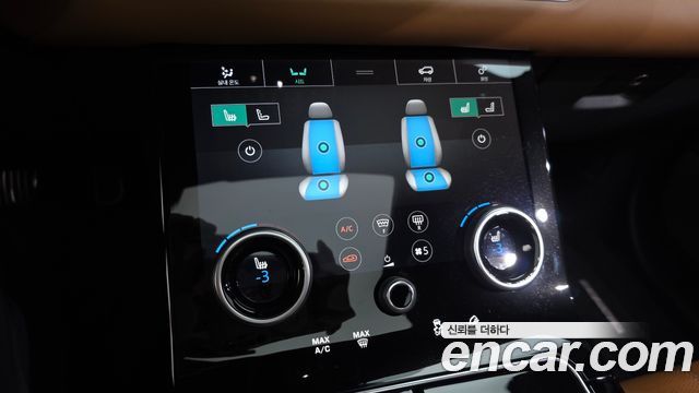 Land Rover Range Rover Velar 3.0 D300 R-Dynamic HSE 2019 — фото 28