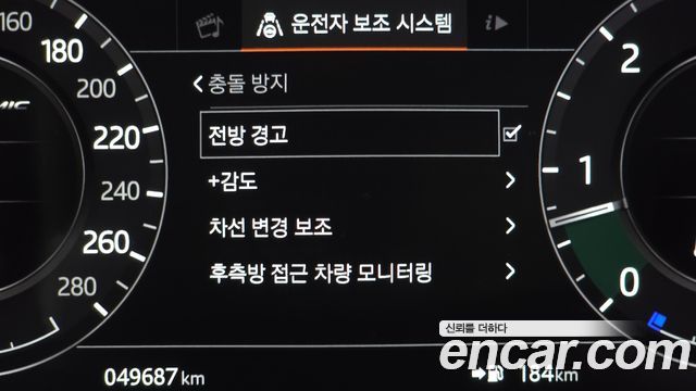 Land Rover Range Rover Velar 3.0 D300 R-Dynamic HSE 2019 — фото 30