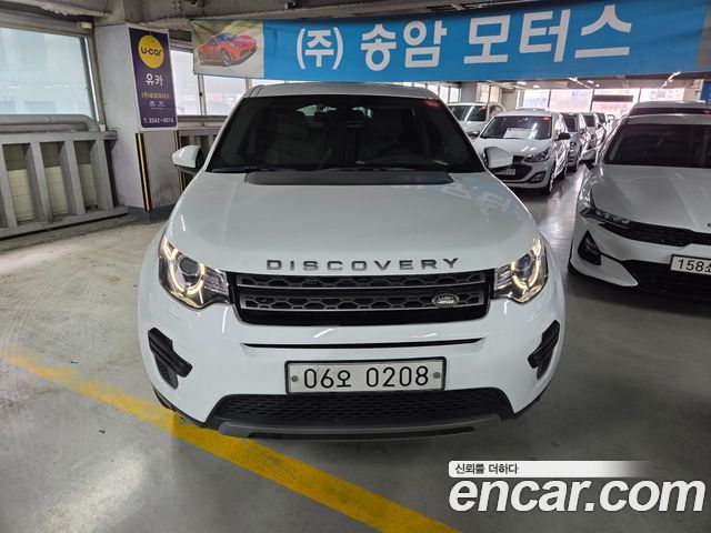 Land Rover Discovery Sport 2.0 TD4 SE