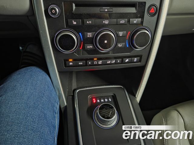 Land Rover Discovery Sport 2.0 TD4 SE 2016 — фото 9