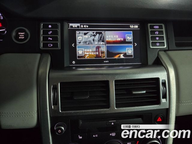 Land Rover Discovery Sport 2.0 TD4 SE 2016 — фото 16