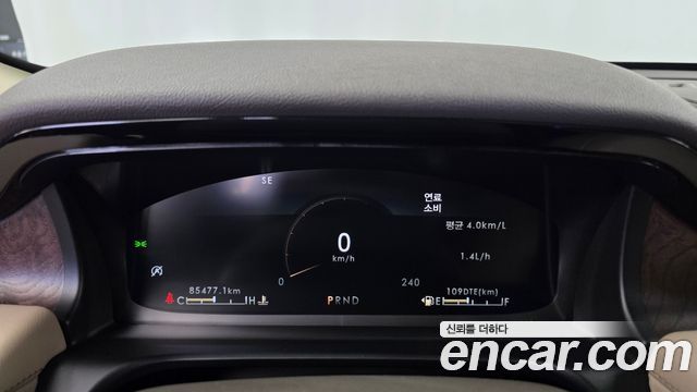 Lincoln Aviator (II) 3.0 Reserve  AWD 2021 — фото 8