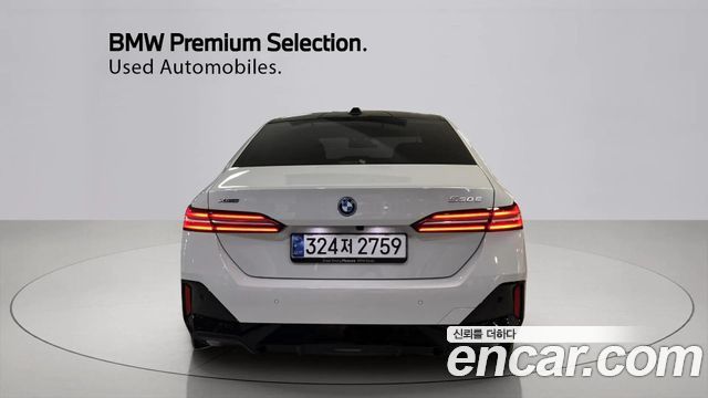 BMW 5 Series (G60) 530e xDrive M Sport 2025 — фото 4