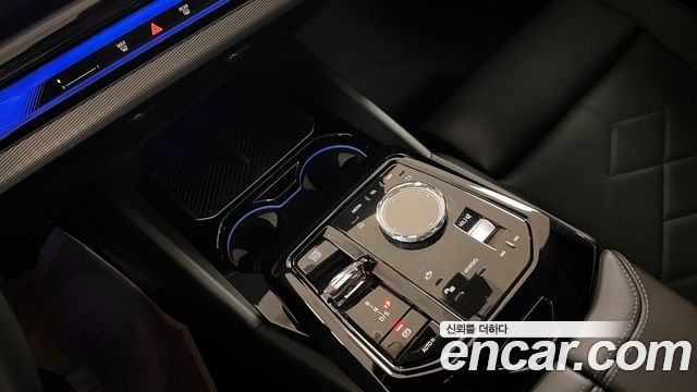 BMW 5 Series (G60) 530e xDrive M Sport 2025 — фото 9