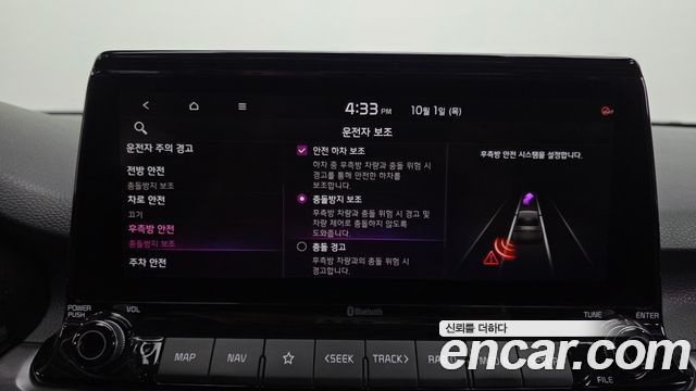 Kia Seltos Gasoline 1.6 Turbo 4WD Noblesse 2020 — фото 32