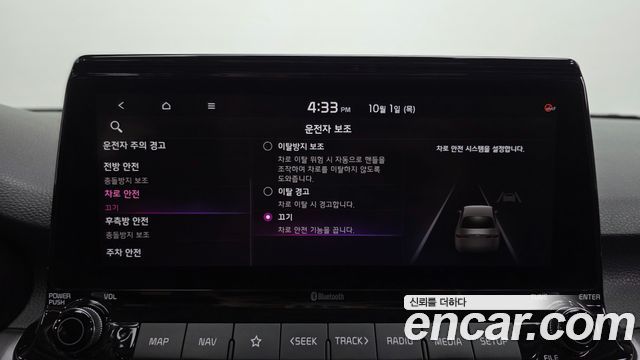 Kia Seltos Gasoline 1.6 Turbo 4WD Noblesse 2020 — фото 33
