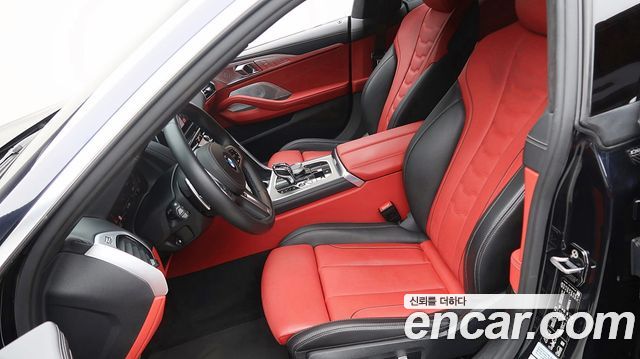 BMW 8 Series (G15) 840i xDrive M Sport Gran Coupe 2021 — фото 7