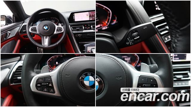 BMW 8 Series (G15) 840i xDrive M Sport Gran Coupe 2021 — фото 8