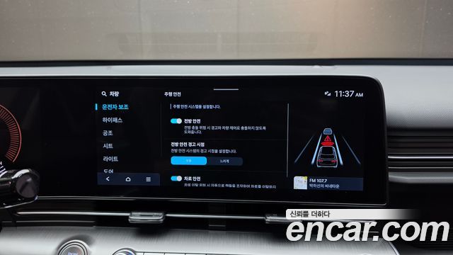 Hyundai Kona (SX2) Gasoline 1.6 Turbo 2WD Premium 2023 — фото 16